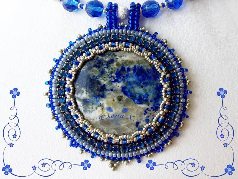 Лазурит - непрозрачный камень, обладающий синим либо зеленовато-голубым отливом